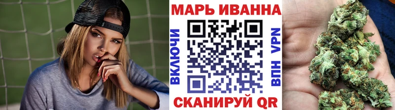 Купить ГАШИШ  Метадон  Меф мяу мяу  Кудрово