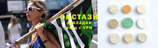 кокаин премиум Гусев