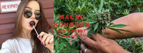 кристаллы Гусь-Хрустальный