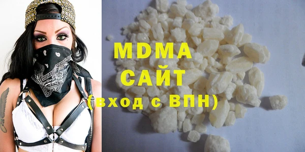 кристаллы Гусь-Хрустальный